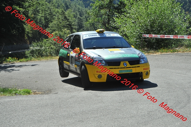 DSC_0017.JPG